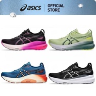 Shipping Fee Gel-Kayano 31 Genuine Men Women Running Shoes Genuine Unisex Sports Shoes P8WF