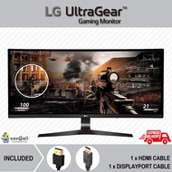 LG 34" IPS UltraWide Display Gaming Monitor (34UC79G, HDMI / Display Port)