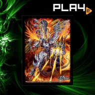 Duel Masters Bolshak Kaiser Sleeves