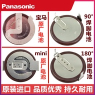 Original Genuine Panasonic/Panasonic Rechargeable Battery VL2020/HFN 3V Battery 90°Lead Foot