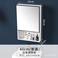 XYModern Minimalist Alumimum Bathroom Mirror Cabinet Wall-Mounted Bathroom Mirror Integrated Storage Cabinet Multi-Funct