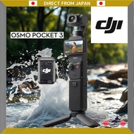 Vlog camera DJI Osmo Pocket 3 Creator Combo 1-inch CMOS 4K 120fps video 3-axis stabilizer tracking
