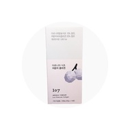 [ONEOSEVEN] 107 Aronia Vinegar Collagen Jelly 20g x 14ea
