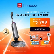 【TOP SPEC】Tineco Floor One S9 Artist Steam Pro 160°C HyperSteam Layflat Wet Dry Vacuum Cleaner | 90 