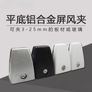Best-Selling Desk Desktop Screen Clip Partition Clip Fixed Clip Glass Clip Screen Clip Vertical Scre