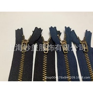 YKK Bronze Metal Zipper for Jeans - 3YG