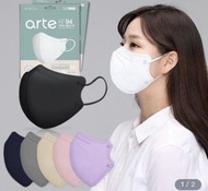 韓國Arte Kf94  彩色立體形口罩100個