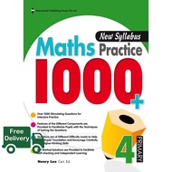Happiness is the key to success. ! P4 Maths Practice 1000+สั่งเลย!! หนังสือภาษาอังกฤษมือ1 (New)