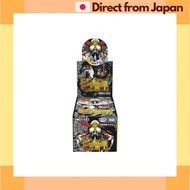 [Japan Shipped] Duel Masters TCG DM23-EX3 Abyss Revolution Gaiden "Evil God and Crystal Flower" BOX