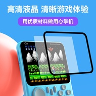 New Style G7 Mini Ultra-Thin Handheld Game Console 10cm HD Large Screen Built-in 666 Game Macaron Co