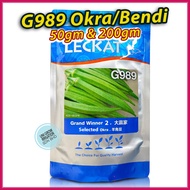 (50gm & 200gm) Grand Winner G989 Bendi Benih Leckat / Selected Okra 大赢家羊角豆