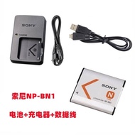 WX9 Sony TX55 DSC-WX7 TX66 TX10 camera NP-BN1 battery charger + data cable pxa +