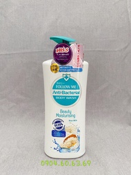 Sữa Tắm Diệt Khuẩn FOLLOW ME 1000ml Malaysia