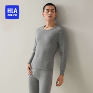 miffy japan miffy plushie miffy Hla/hailan House Men's Pure Cotton Thermal Underwear Set Autumn Roun