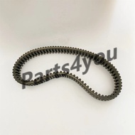 Mitsuboshi 36.7X939 CVT Drive Belt for CFmoto Gladiator ATV RX530 X5 X6 X450 X520 X550 X600 X625 Z6 