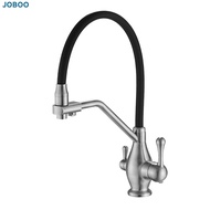 JOBOO Style R Stainless Steel Kitchen Faucet Hot And Cold Water Sink Faucet Household Tap
