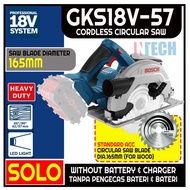 BOSCH GKS18V-57 (SOLO) 18V CORDLESS CIRCULAR SAW (GKS18V57) - WITHOUT BATTERY & CHARGER