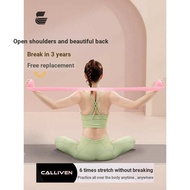 Yoga Elastic Band Fitness Female Training Back Stretching Band Open Back Open Shoulder Resistance Ba