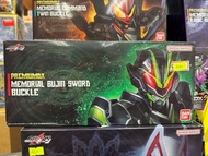 Bandai kamen rider geats Premium DX Memorial Bujin Sword Buckle 幪面超人 極狐 武刃帶扣