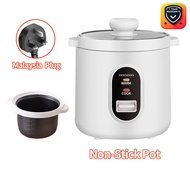 IREMMORice Cooker 1.2L 200W Easy to Use Cook/Warm Function for 1-2 Persons Rice Cooker  HL12-A1