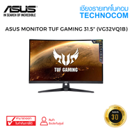 จอมอนิเตอร์ ASUS MONITOR TUF GAMING 31.5" (VG32VQ1B)