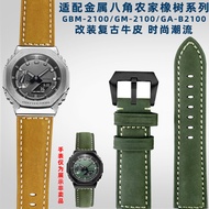 Luxury Ou Suitable for Casio Metal Octagonal GBM-2100/GM-2100/GA-B2100 Modified Cowhide Strap