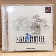 แผ่นแท้ [PS1] Final Fantasy (Japan) (SLPS-03430 | 03500) FF