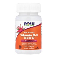 Vitamin D3 10000iu Vitamin D3 10,000iu contains 120 Softgels