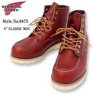 in stock Red Wing Shoe 8875 Red Wings Boots Cowhite Leather Boot 100% Original Leather Shoe Redwing 