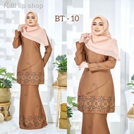 ♗✚❀✷❁Baju Kurung Moden New Arrival/Baju Kurung/Baju Siap/Baju Muslimah/Kurung Pahang/Moden/Kurung La