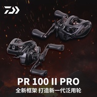 DAIWA 25 PR100 II PRO Casting Reel DAIWA New Frame Entry-Level Lure Baitcasting Fishing Reel 6.4/7.3
