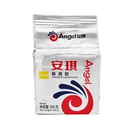 500g Active Dry Yeast for Wine Brewing - High Alcohol Fermentation Yeast Ideal for White Wine & Home