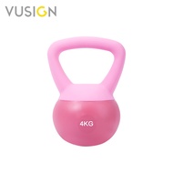 Vusign Weightlifting Pendulum Kettlebell Exercise Weight 2/4/6 Kg Comfortable Handle Kettlebell 2kg 