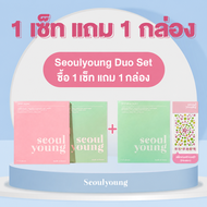 DUO SET มาสก์หน้าเกาหลี seoulyoung Dewy Glow และ Soothe & Calm :) (สูตรละ 3 แผ่น)