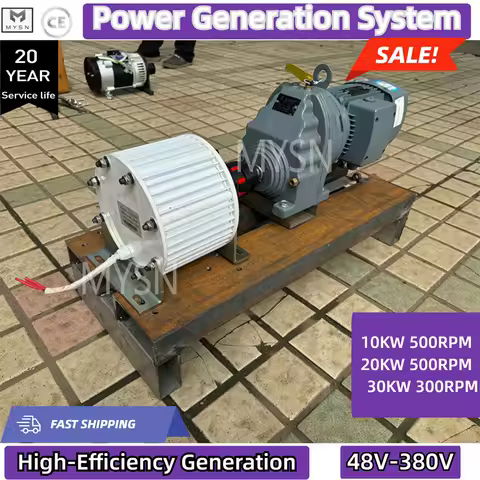 10KW 20KW 500RPM Permanent Magnet Generator 30KW 380V 220V Alternator Low Noise Generator With Motor