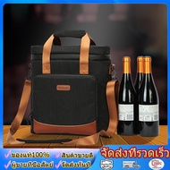 wjhh Premium Insulated 3 Bottle Wine Carrier Tote Bag Wine Travel Bag with Shoulder Strap Padded Pro