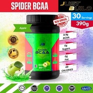 BCAA支鏈胺基酸 (390g) 蘋果味