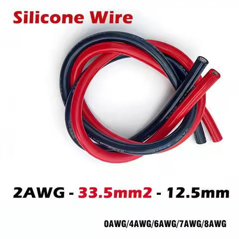 2AWG 35mm2 12.5mm High Temp Resistant Silicone Wire 0AWG 4AWG 6AWG 7AWG 8AWG Cable
