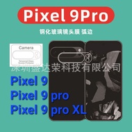 Tempered Glass Camera Google PIXEL 9 pixel 9 Pro PIXEL 9 pro XL inter Clear GlassBENING