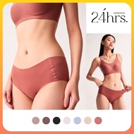 24HRS Classic Maillard Series Bra Thin Straps FREE & PLUS+ Size Seamless Bra