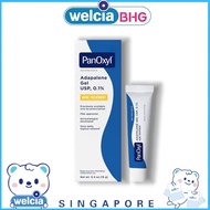PanOxyl Adapalene Gel USP, 0.1%, Acne Treatment 15 g
