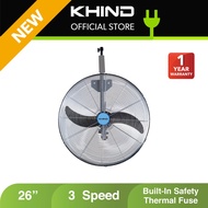 KHIND Kipas Dinding Industri | Industrial Wall Fan (20") WF2602