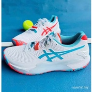 Gel-Resolution 9 Tennis shoes