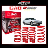Best🔥HONDA ACCORD SV4/SM4 GAB SP SPRING SPORT LOWERED SPRING