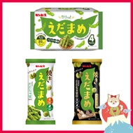 Ginbis Edamame Non-Fried Snacks Japanese Snacks【Delivery from Japan】