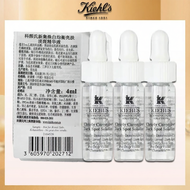 Kiehls | เซรั่มบำรุงผิวหน้า Clearly Corrective Dark Spot Solution 15ML khiel