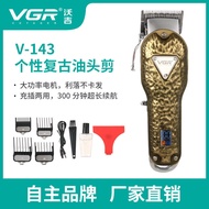 Vgr143 Striped High-Power Hair Salon Men's Electric Hair Clipper Oil Head Gradient Hair Clipper Retro Hair Clipper