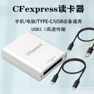 cfexpress Card Reader cfe Internal memory card for mobile phones and computers, high-speed, compatib