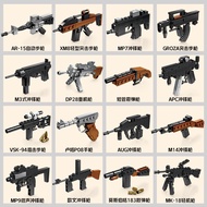 开智积木兼容乐高男孩子益智拼装AK47自动步玩具儿童模型拼图Kaizhi Building Blocks Compatible with Lego Boys Puzzle Assembled20260