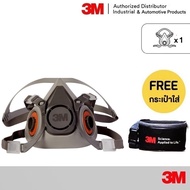 3M Only Medium Half Face Mask 6100/6200/6300 Series 6000-Small/Medium/Large